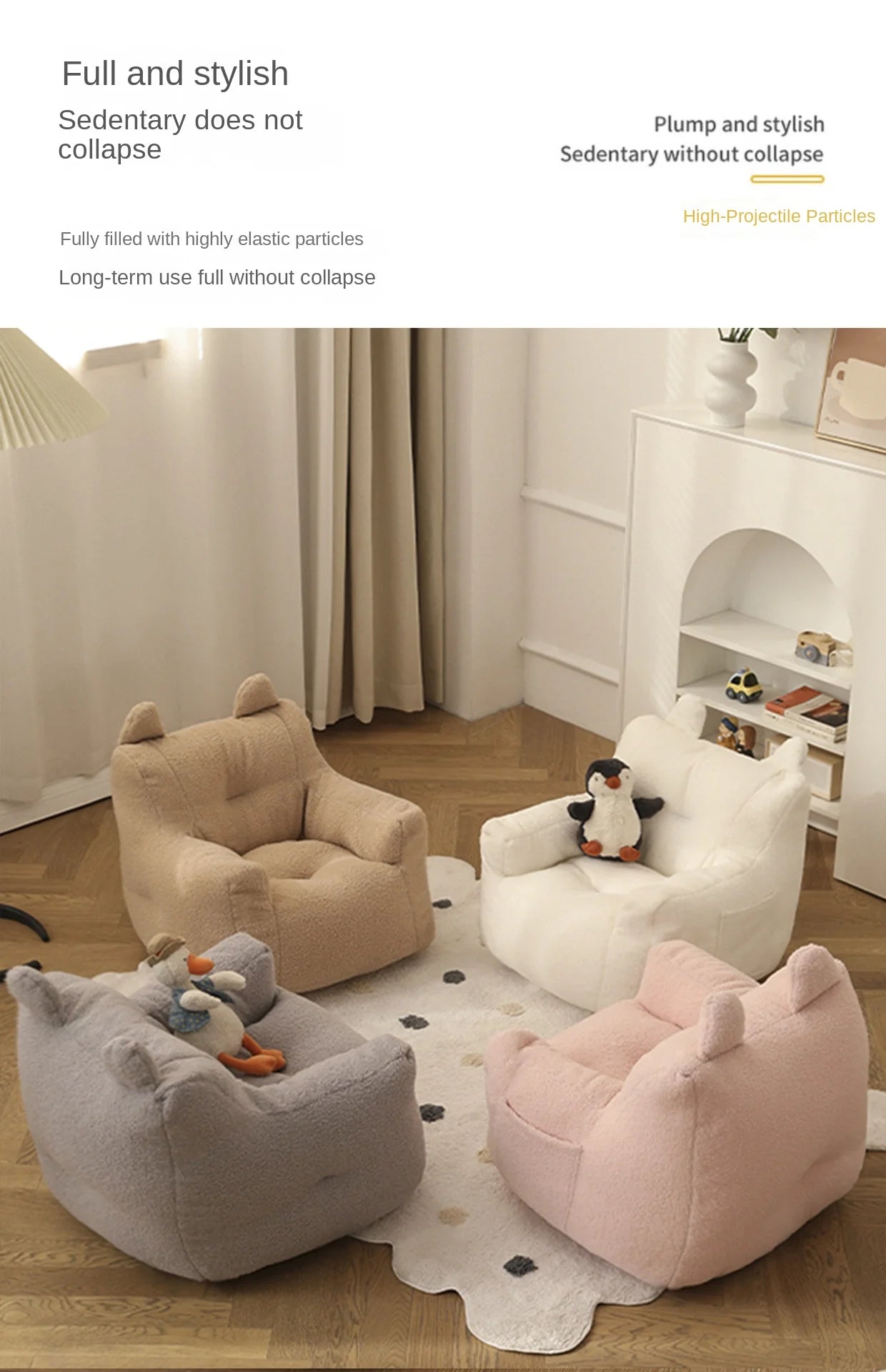 Eco-friendly Nordic Simple Living Room Soft Comfortable Backrest Person Single Sofa Chair Cute Bean Bag Baby Small Sofas